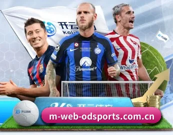 平台简介 - 体育资讯内容服务 | ODSPORTS