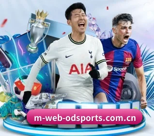 od体育入口 APP | ODSPORTS