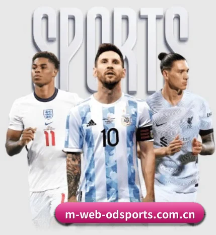 平台愿景 - 长期内容价值积累 - ODSPORTS